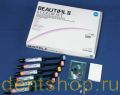 Beautifill II 6 Color Set -  6 