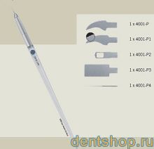 ���������� Clear Handle Cut Back