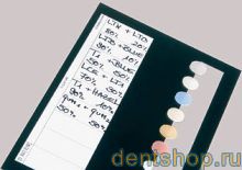 ������� ��� �������� ��������