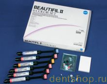 Beautifill II 6 Color Set - ����� 6 ������
