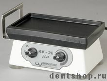 ����������� KV-26 plus