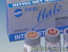 Vintage Halo �����. ����� �2