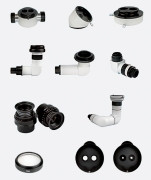Объектив VARIO (zoom 200-300 мм)